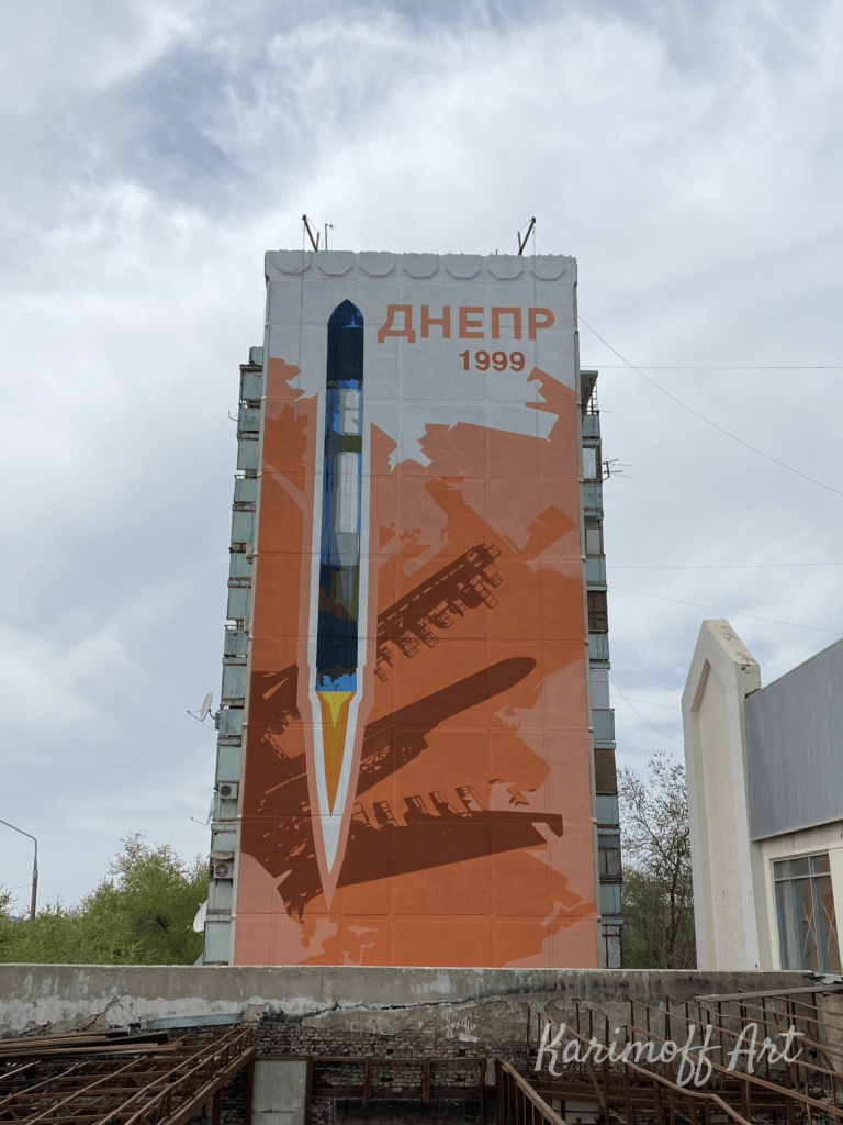 Роспись фасада панельного дома