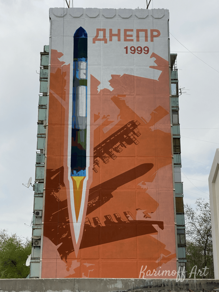 Роспись фасада панельного дома