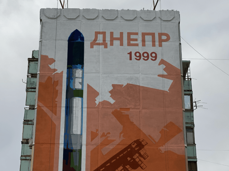 Роспись фасада панельного дома